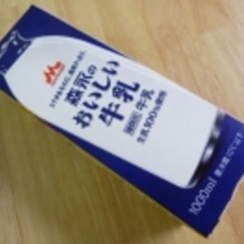 犬用 しゃきしゃき水菜ご飯 レシピ 作り方 By Jp S ビートル 楽天レシピ 犬用 しゃきしゃき水菜ご飯 レシピ 作り方 By Jp S ビートル 楽天レシピ